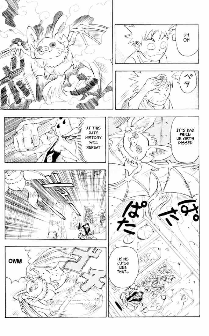 Naruto chapter 0 page 5