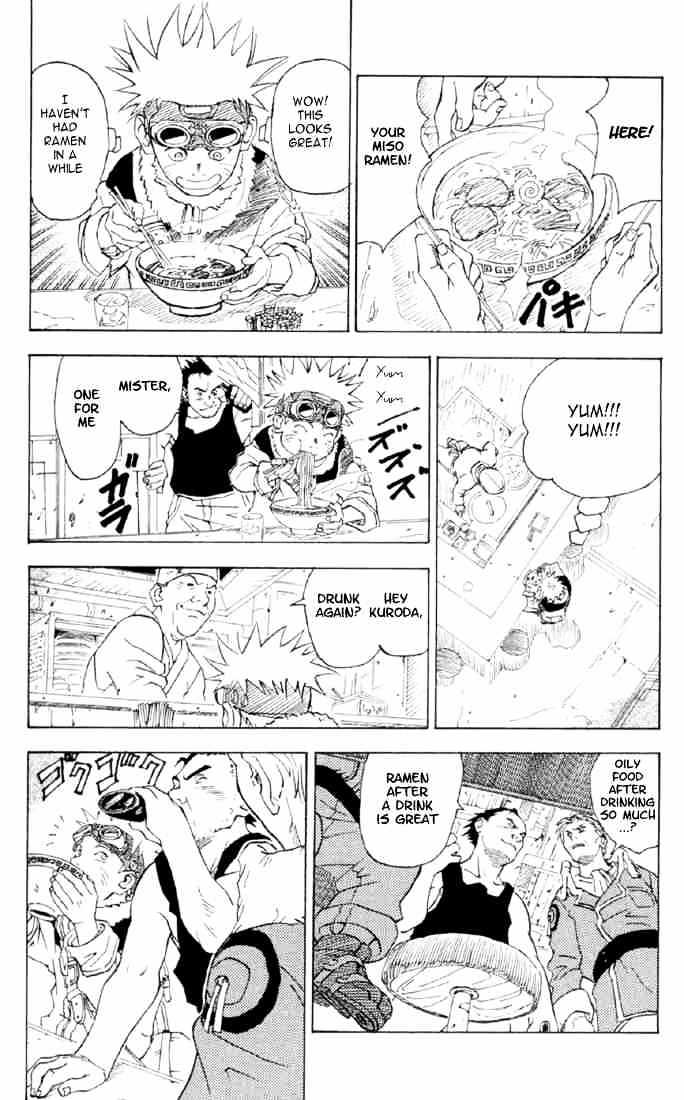 Naruto chapter 0 page 8