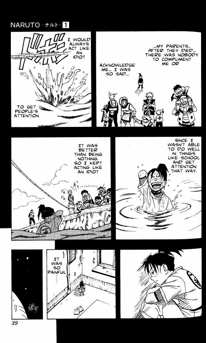 Naruto chapter 1 page 33