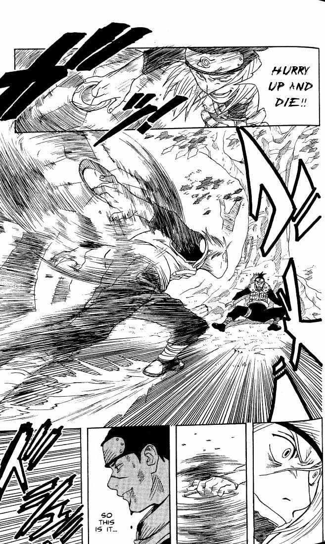 Naruto chapter 1 page 45
