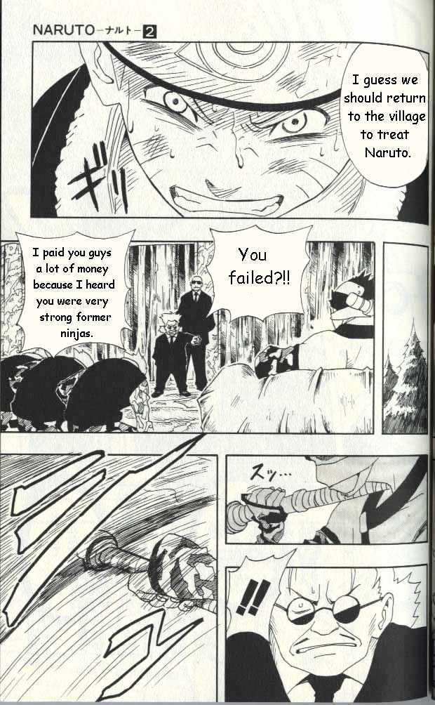 Naruto chapter 10 page 12