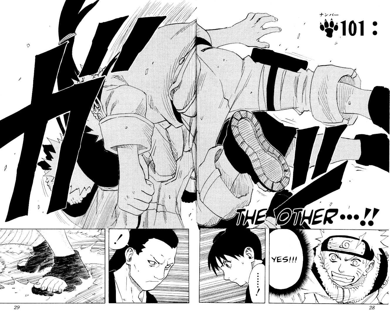 Naruto chapter 101 page 3