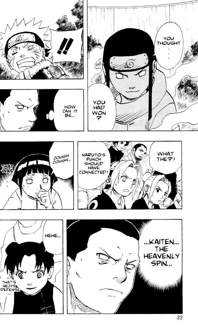 Naruto chapter 101 page 6