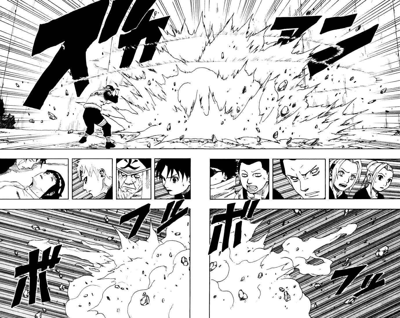 Naruto chapter 104 page 11