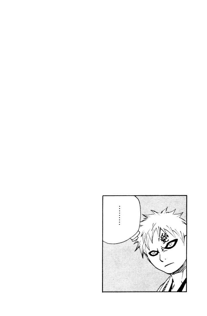 Naruto chapter 105 page 1