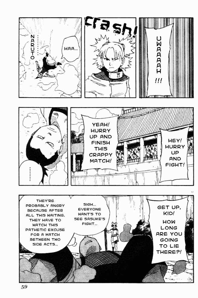 Naruto chapter 106 page 17