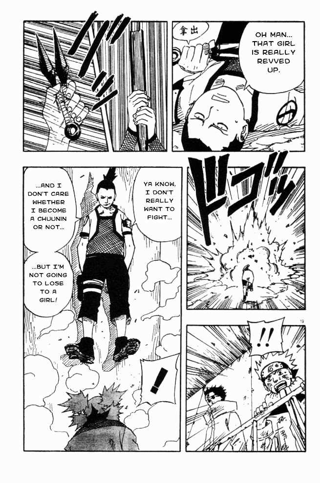 Naruto chapter 106 page 19