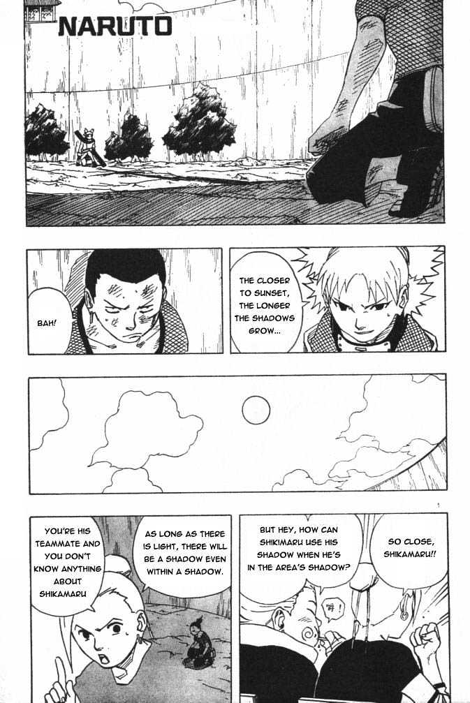 Naruto chapter 108 page 1