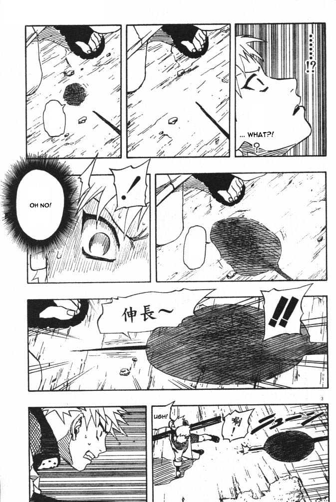 Naruto chapter 108 page 3