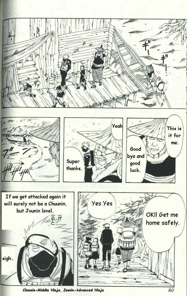 Naruto chapter 11 page 12