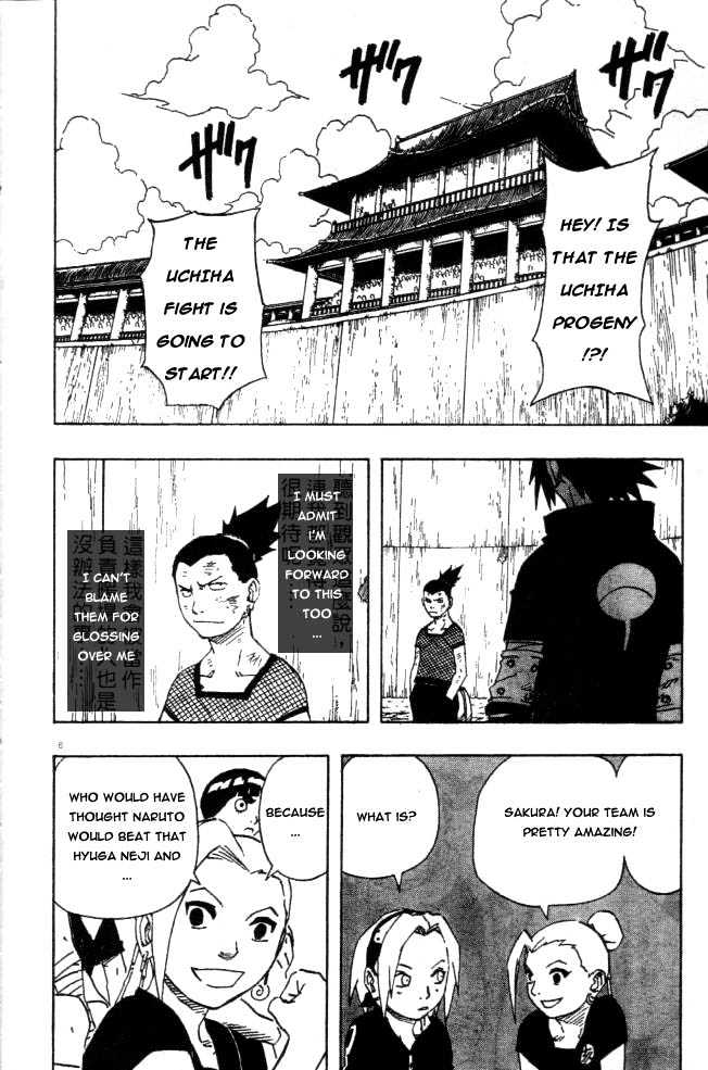 Naruto chapter 110 page 6