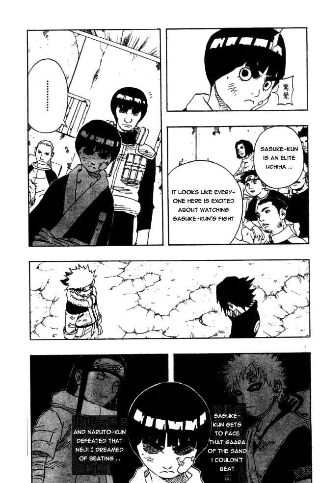 Naruto chapter 110 page 7