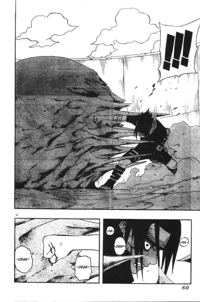 Naruto chapter 112 page 13