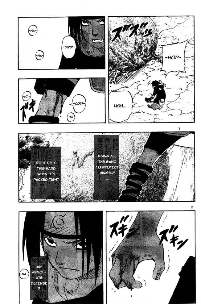 Naruto chapter 112 page 14