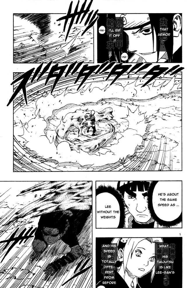 Naruto chapter 112 page 4