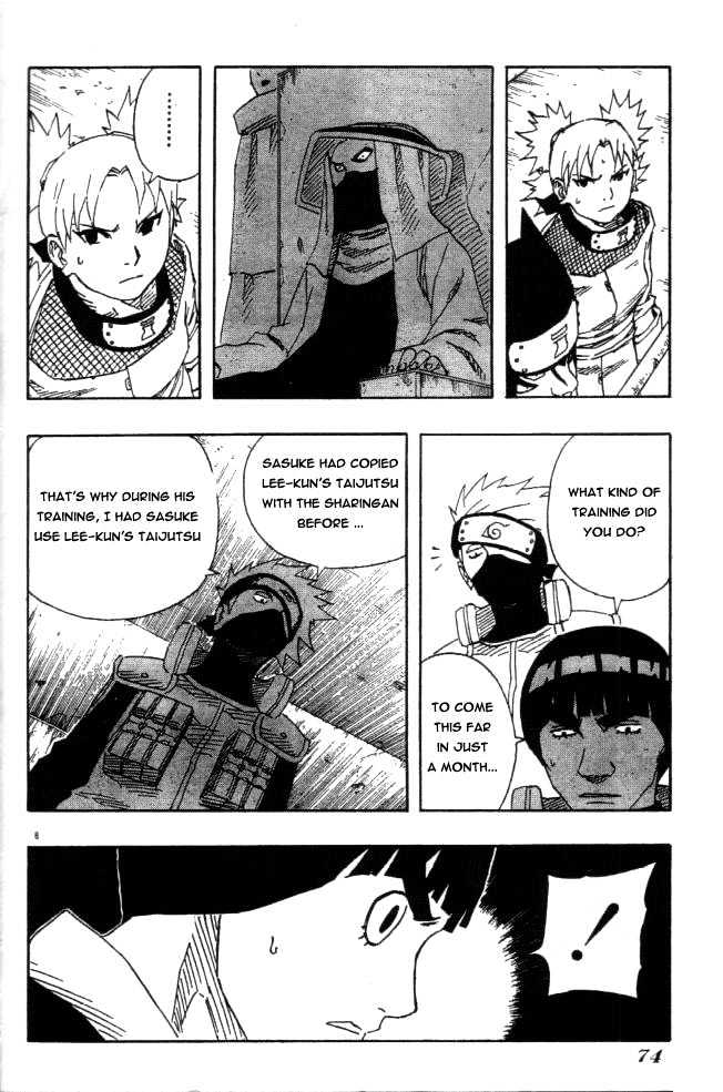 Naruto chapter 112 page 7