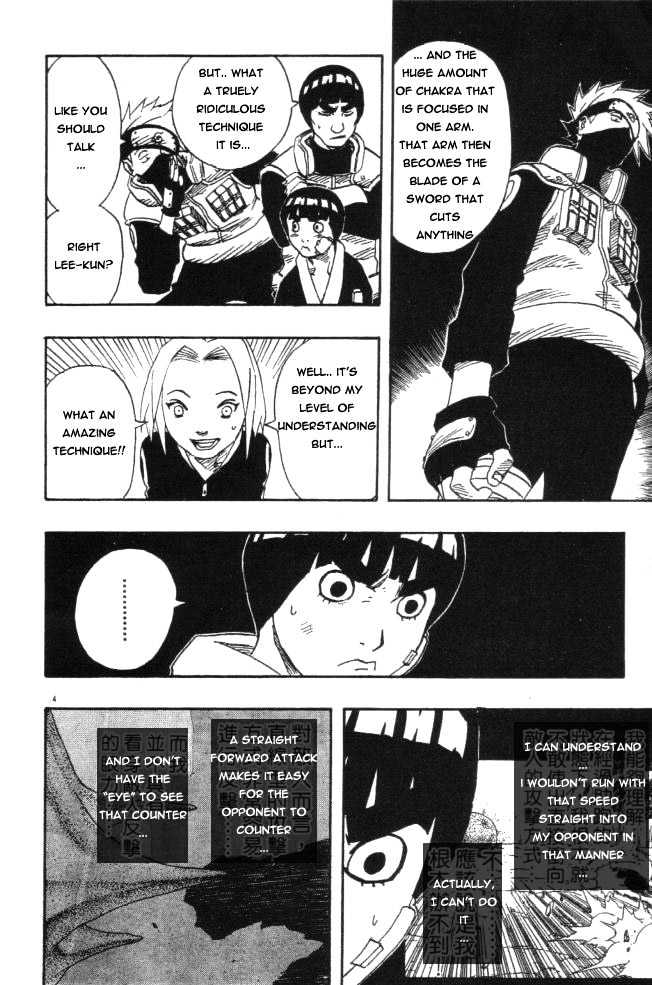 Naruto chapter 114 page 4