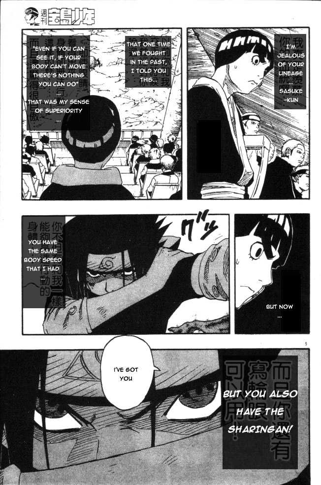 Naruto chapter 114 page 5