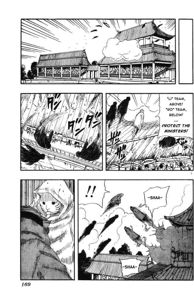 Naruto chapter 115 page 3