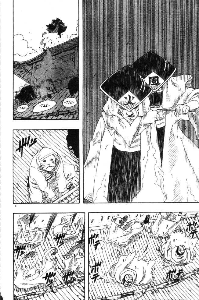 Naruto chapter 115 page 6