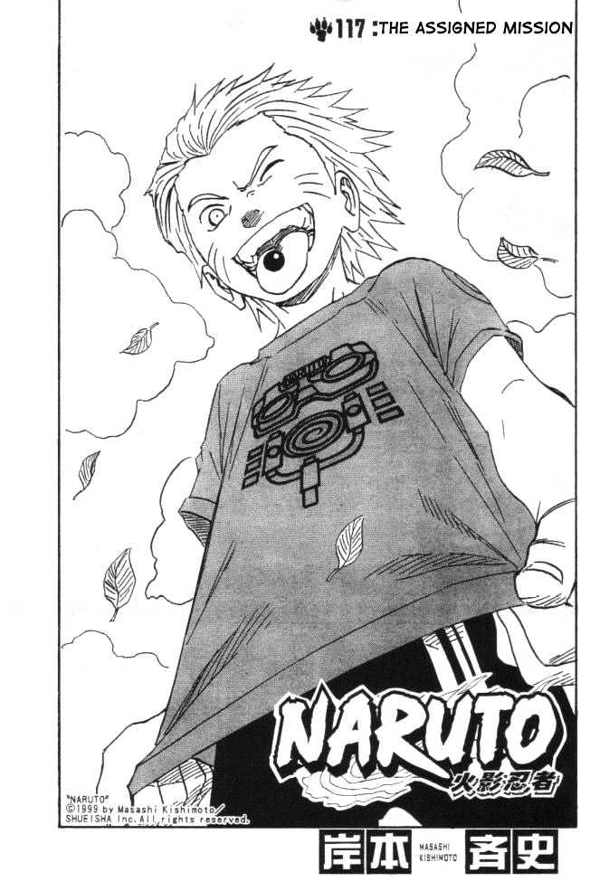 Naruto chapter 117 page 1
