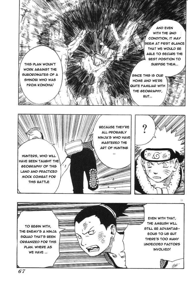 Naruto chapter 118 page 11