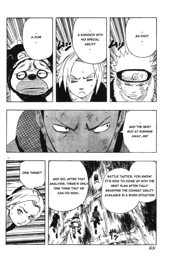Naruto chapter 118 page 12
