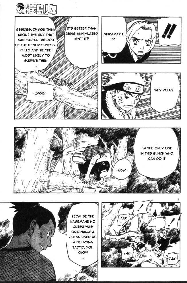 Naruto chapter 118 page 15