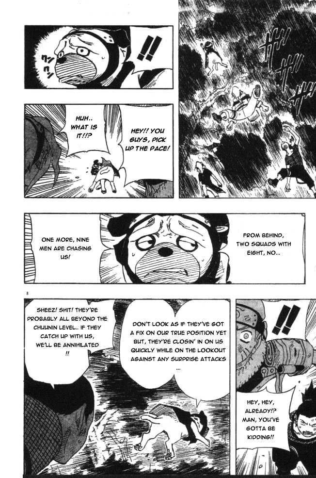 Naruto chapter 118 page 8