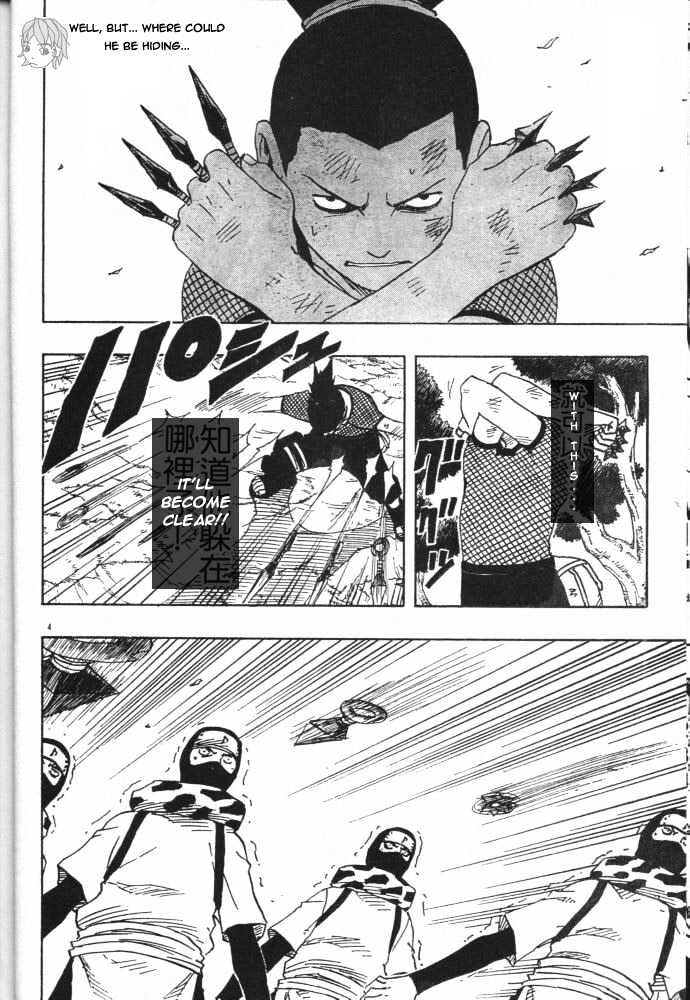 Naruto chapter 119 page 2