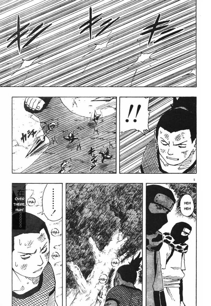 Naruto chapter 119 page 3