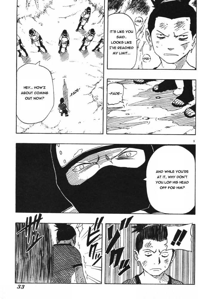 Naruto chapter 119 page 7