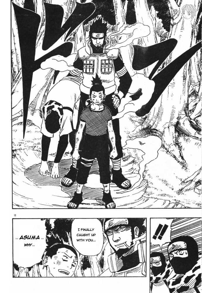 Naruto chapter 119 page 8