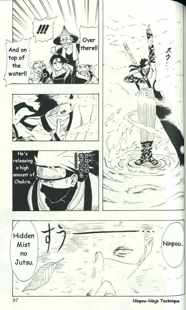 Naruto chapter 12 page 10