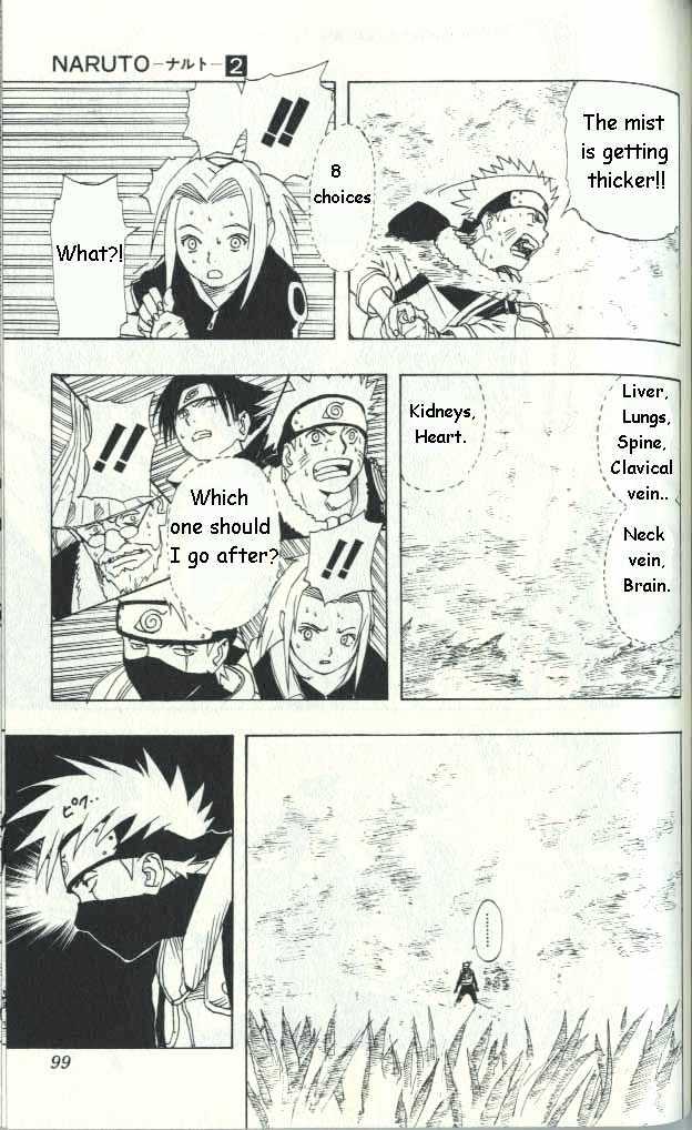 Naruto chapter 12 page 12