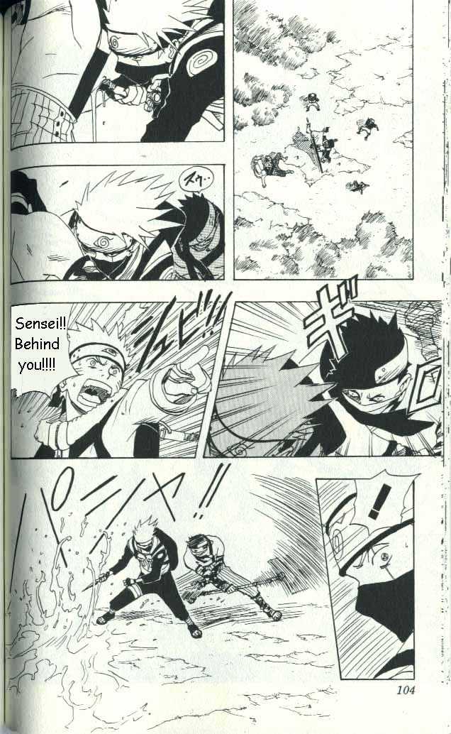 Naruto chapter 12 page 17