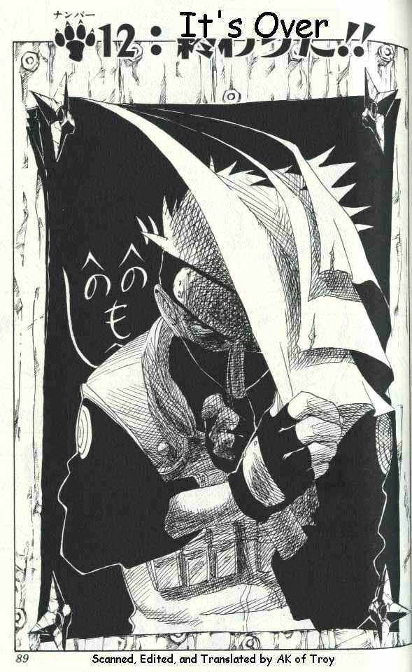 Naruto chapter 12 page 2