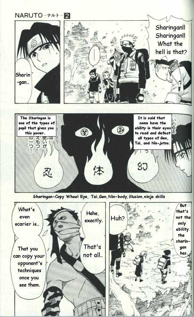 Naruto chapter 12 page 6