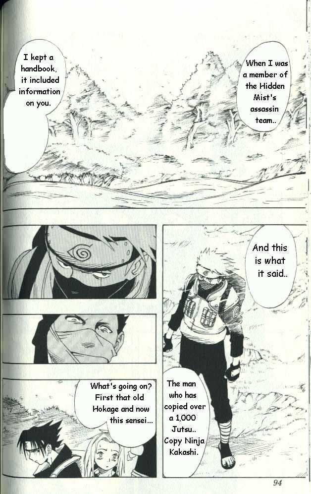 Naruto chapter 12 page 7