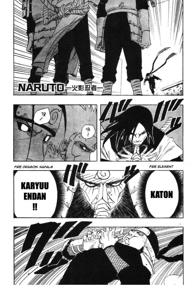 Naruto chapter 120 page 1