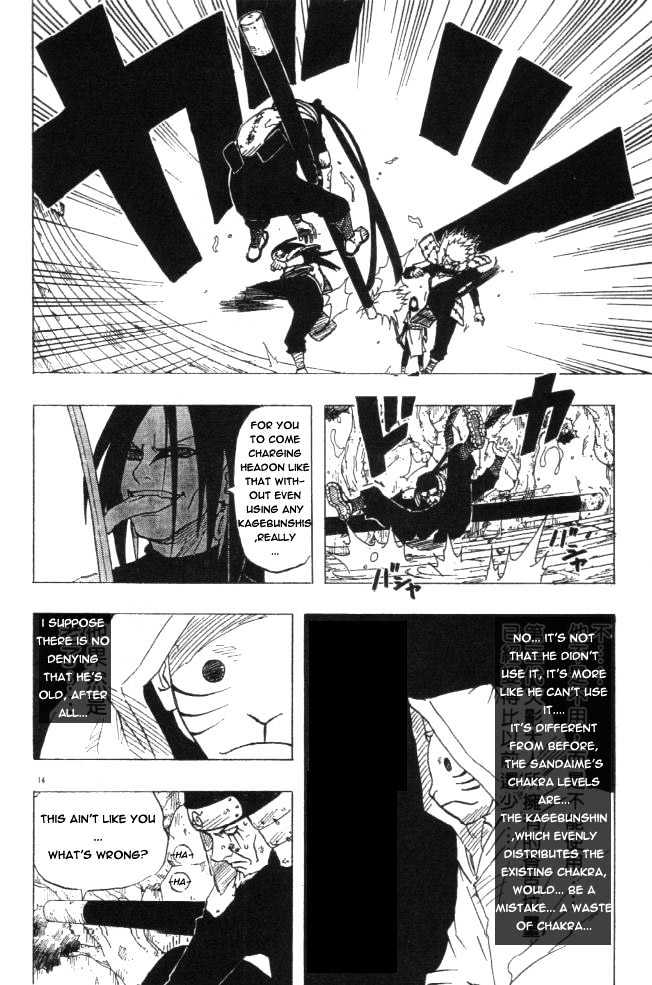 Naruto chapter 120 page 13
