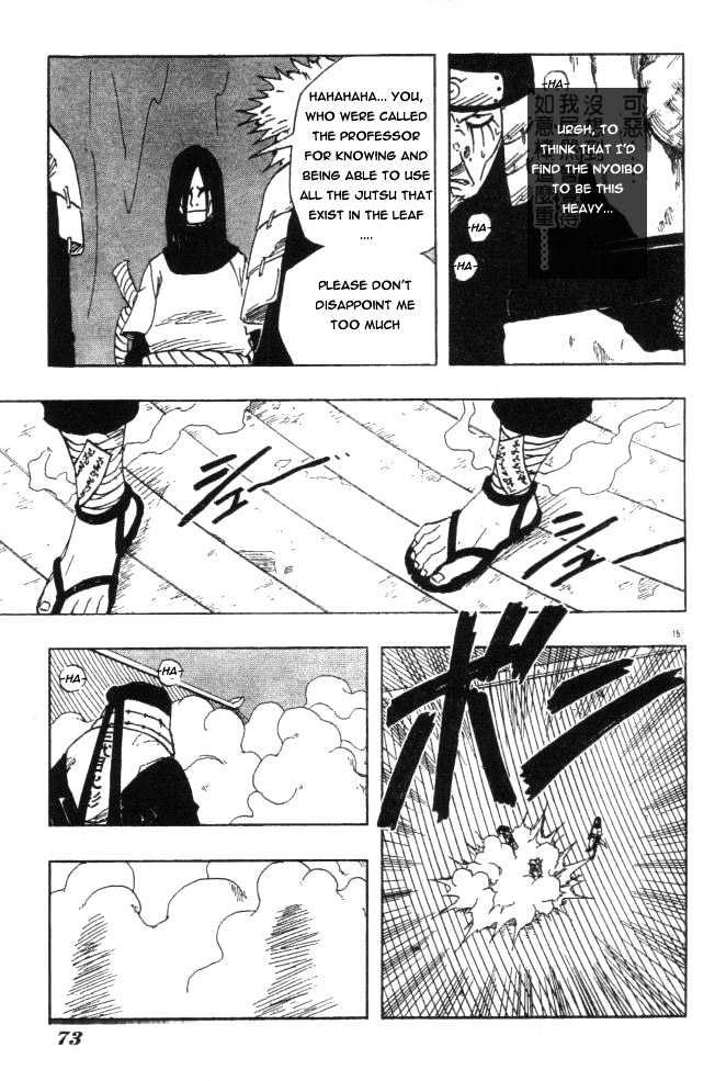 Naruto chapter 120 page 14