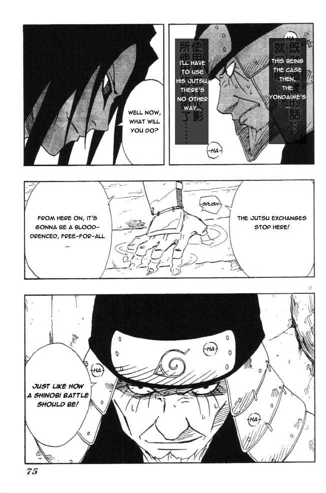 Naruto chapter 120 page 16