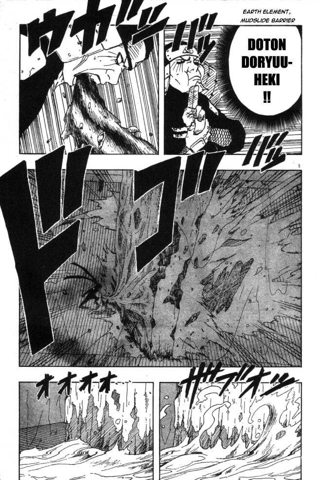 Naruto chapter 120 page 5