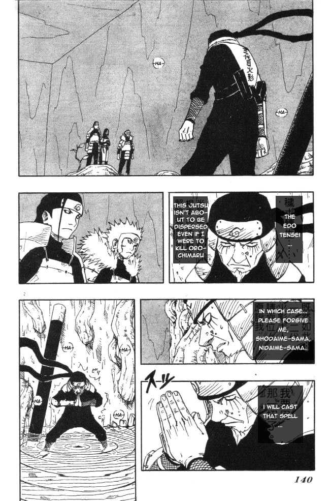 Naruto chapter 121 page 2