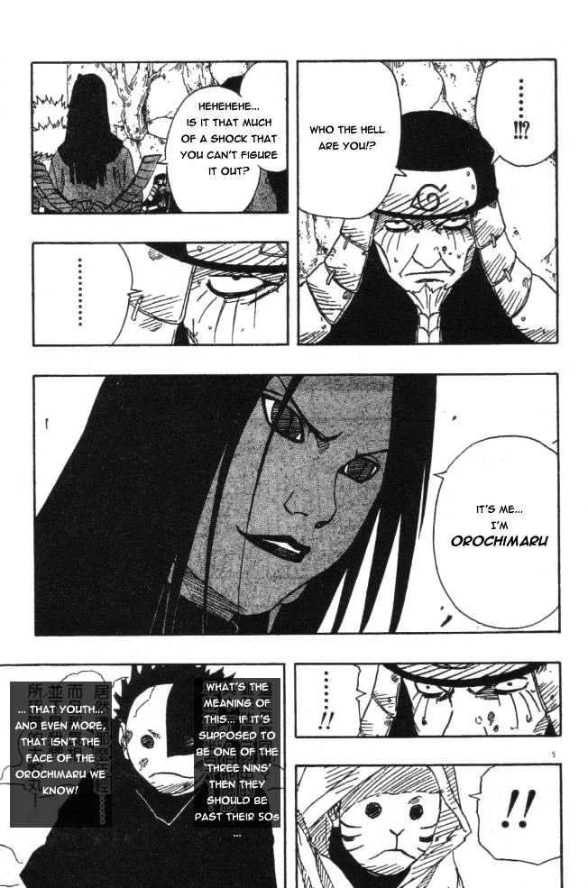 Naruto chapter 121 page 5