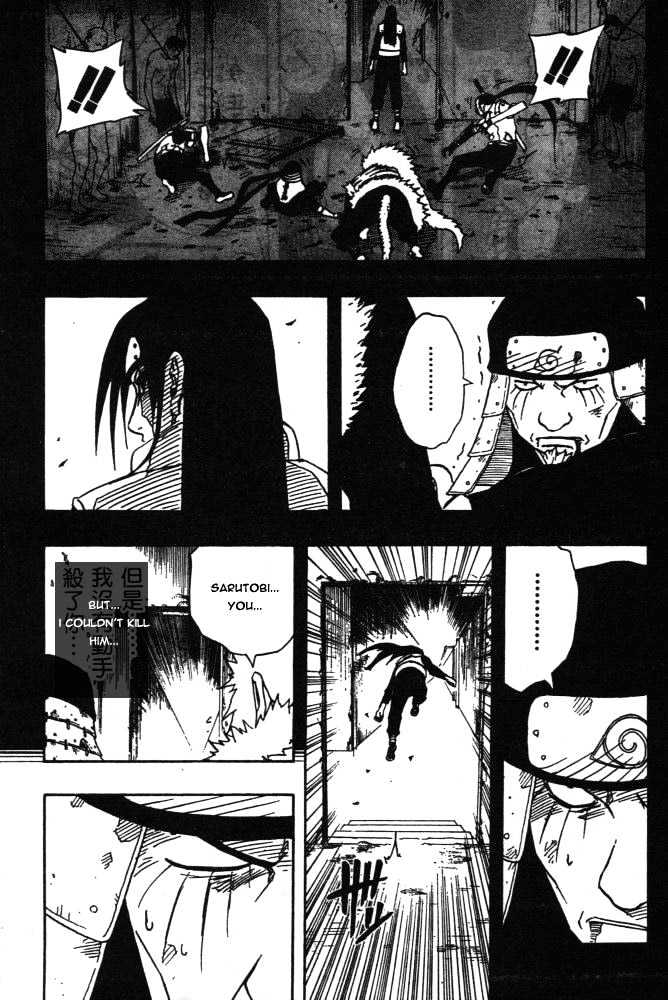 Naruto chapter 122 page 9