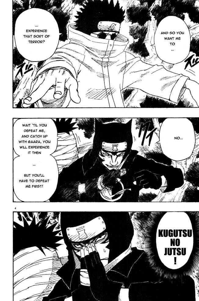 Naruto chapter 125 page 4