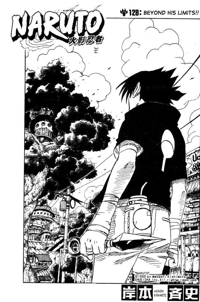 Naruto chapter 128 page 1