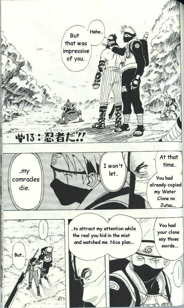 Naruto chapter 13 page 1